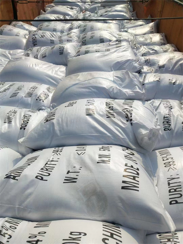 工業氯化銨生產